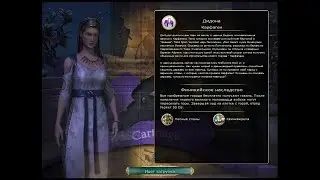 🏆FFA6 ALL DLC🏆ПЛАВНЫЙ ПЕРЕХОД В АРБАЛЕТЫ🏆