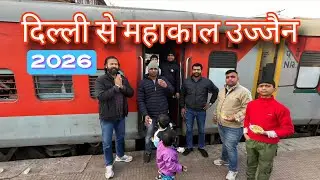 Delhi to Ujjain Mahakal Yatra Vlog 🚩 | Family Trip | Bhasma Aarti | Om Namah Shivay