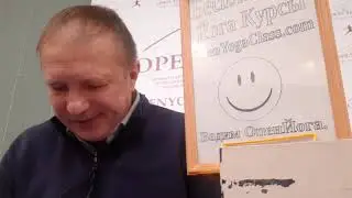 Yoga  Йога Видео  Вадим Опен Йога 20251018 130907
