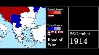 Road of War: the Serbian Campaign