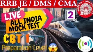RRB JE/CMA/DMS  Live Mock Test | Test 2 |@StudentLytical 