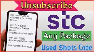 stc unsubscribe package| stc auto renewal package| STC का किसी भी पैकेज को बंद कर सकता है|