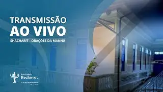 21.01.2026 - Shacharit - 