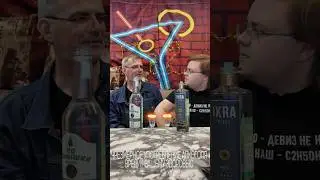 Сможет ли теперь Юрьевич отличить самую дешёвую водку от более дорогой?