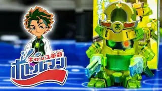 Cap Revolution Bottleman Gyokurock Gyoclock BOT-03 Cap Revolution Bottleman キャップ革命 ボトルマン
