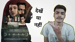 Dahaad AMAZON PRIME Web Series REVIEW