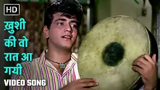 ख़ुशी की वो रात आ गयी | Khushi Ki Woh Raat | Dharti Kahe Pukar Ke (1969) | Jeetendra, Nanda | Mukesh