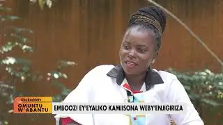 Omuntu wabantu: Omugenyi waffe ye Mr. Yusuf Nsubuga., kkalira atusumululire ettu lyatwetikidde. CC