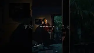 #gucaowl#ヒップホップ #日本語ラップ #ラップ #hiphop