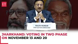 Jharkhand election 2024: Voting in two phase on November 13 and 20; results on November 23