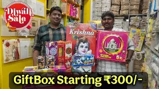 Crackers GiftBox Starting ₹300/- ரூபாய் முதல் | Chennai Parrys | Wholesale Price 