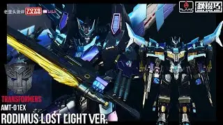 千值练铁机巧上海WF限定-变形金刚 补天士 Flame Toys WonderFest 2025 Kuro Kara Kuri Rodimus Lost Light Ver