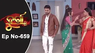 Durga Ep 659- 18th January 2017