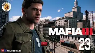 Mafia III - Definitive Edition - KILL THE JUDGE - 023