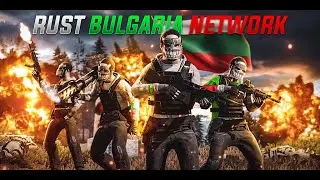 RUST BULGARIA NETWORK SERVER TRAILER