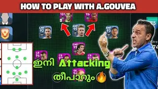 A. GOUVEA MANAGER GUIDE AND TACTICS IN PES 20 MOBILE | ONE OF THE BEST COUNTER ATTACKING MANAGER 🔥