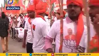 BJP Election Campaign | Going On in State