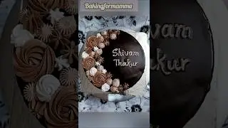 Chocolate Cake design 🎂 #cake #cakedesign #shortsfeed #birthdaycake #ytshorts #cakedecorating #viral