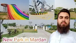 Mardan ka Sab sey Bara New Park🎡 | Visited the new park in Mardan | Zamong Park😍 | Hamid Jan Vlogs