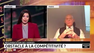 #QuestionsEco: Tout savoir sur le droit bancaire marocain
