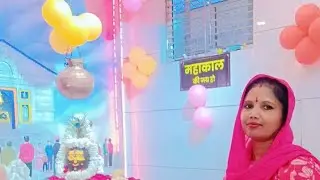 #sonakshi_savita_short के लाइव में महादेव जी के दर्शन कीजिए