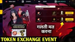 Free Fire Token Exchange Event ❌ गलती मत करना | Naruto Event Rewards | FF Royal 29