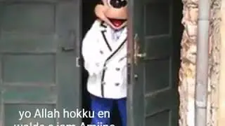 Chfk