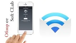 Обзор игр и приложений на iPhone - AirPort Utility