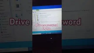 Drive me password kaise lagaye