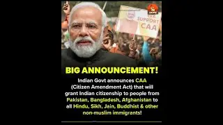 CAA BIG ANNOUNCEMENT !  #caa #caaact #caasupport #modi #amitshah