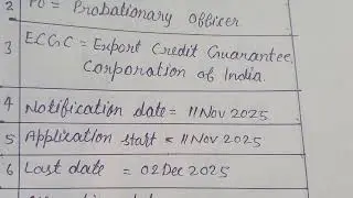 ECGC PO RECRUITMENT 2025 .ECGC PO VACANCY 2025 .ECGC PO NOTIFICATION 2025 .ECGC PO EXAM FORM  2025 .