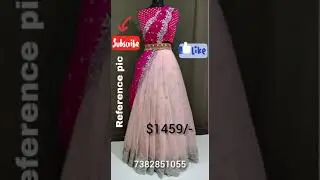 heavy nylon net with designer embroidery with cutwork blouse heavy Banaras