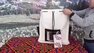Интеллектуалдык менчик мамлекеттик фондусунун  