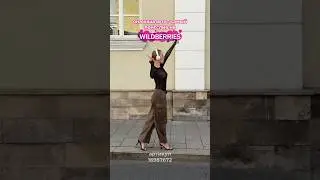 Tra Noi 🤍
