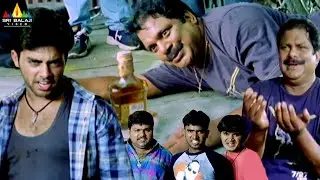 Subramanyam Hilarious Comedy Scenes 🤣 | Navadeep | Gowtam SSC | Telugu Movie Scenes