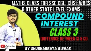 Compound Interest Tricks in Bengali | Compound Interest | চক্রবৃদ্ধি সুদ (Class 3) #sscchsl #ssccgl