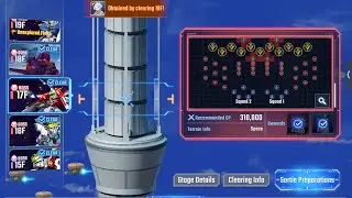 SD Gundam G Generation ETERNAL GENERATION TOWER EAST  17F