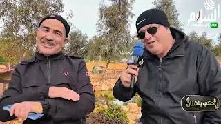 أحكي يافنان: مع عزدين فضاوي يرد على شيخ محمد بلخياطي و شيخ مامو (الجزء 2) 