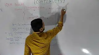 Continuity সন্ততা || Case Based || semester 3 || s n dey || class 12 || west bengal board