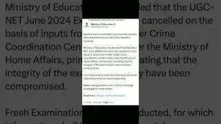 UGC NET EXAM CANCELLED|| WHAT A MOCKERY OF INDIAN EDUCATION SYSTEM|| IMPORTANT| #learnwithpayal