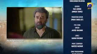 Sanwal Yaar Piya 2nd Last Episode 39 Teaser - HAR PAL GEO