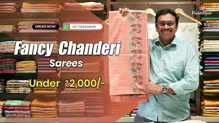 Elegant Fancy Chanderi Saree | Pongal Collections | Limited Stock | Ordernow | Kaladhar Sarees