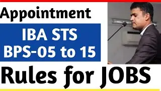 Правила назначения кандидатов на должность IBA STS BPS-05 до 15 || Подробное видео || Смотрите до...
