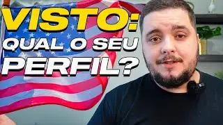 COMO SABER SE TENHO UM BOM PERFIL PARA O VISTO?