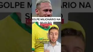 Sele&ccedil;&atilde;o brasileira levou golpe milion&aacute;rio #brasileironoexterior #golpe #copadomundo #copadomundo2022