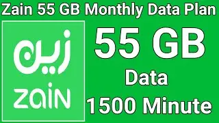 Zain 55 GB Monthly Data offer | Zain 55 GB internet Package Monthly | Zain 55 GB internet offer
