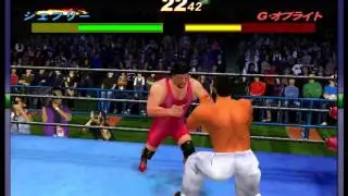 Virtua Fighter's 