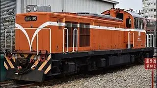 DHL110發動（抱歉我有點吵）