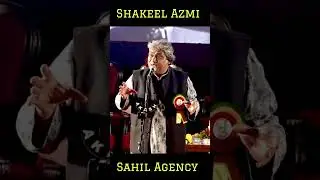 Kabhi Dil Chahta Hai | All India Mushaira 2026 | Shakeel Azmi  #sahilagency #shorts