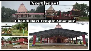 Exploring Chandi Bari Temple Amarpur |#JDMB